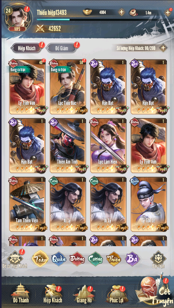 Acc #15